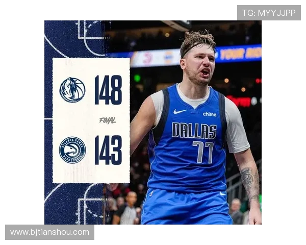 东契奇首节打满贡献四项数据 4分4篮板4助攻4失误表现平稳